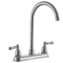 8"Kitchen Faucet (ZR88012)